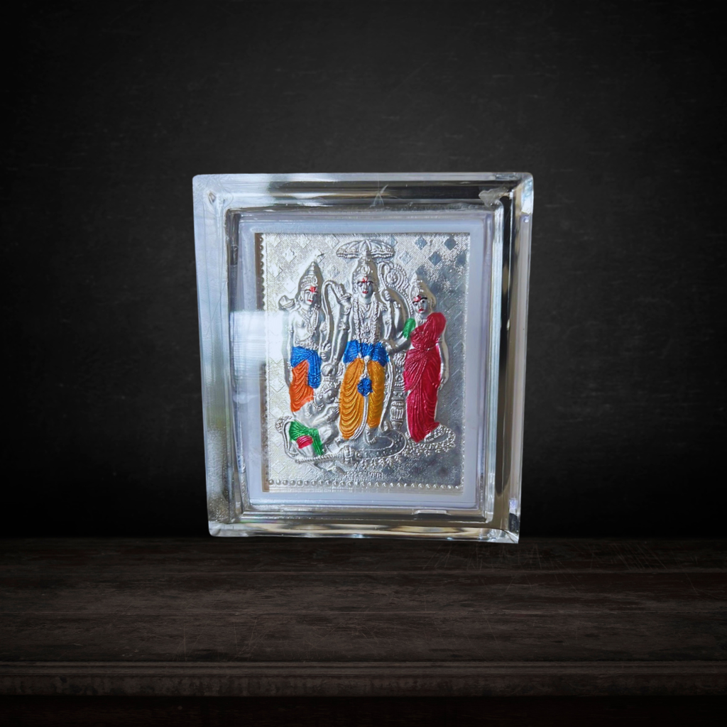 Pure Silver Foil Ram Parivar Picture Frame - PUSHMYCART