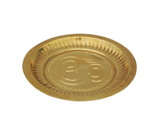 Brass Plate For Pooja