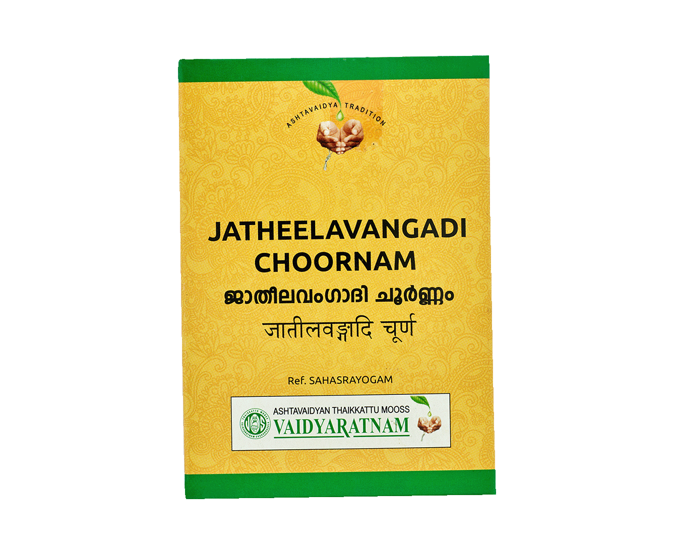 Vaidyaratnam Jatheelavangadi Choornam