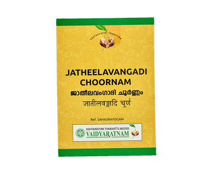 Vaidyaratnam Jatheelavangadi Choornam