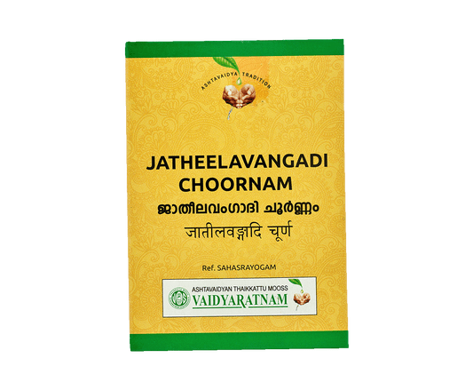 Vaidyaratnam Jatheelavangadi Choornam