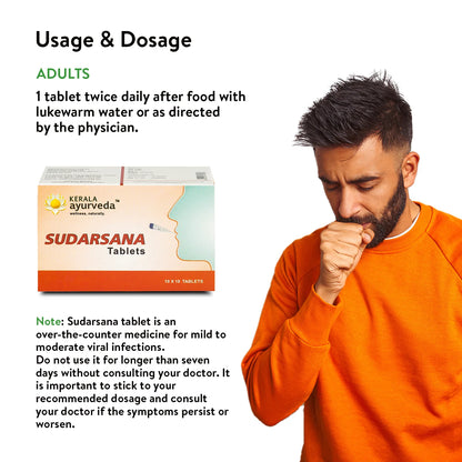 Kerala Ayurveda Sudarsana Tablets