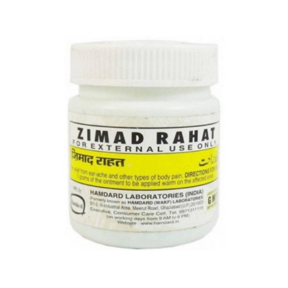 Hamdard Zimad Rahat 50g