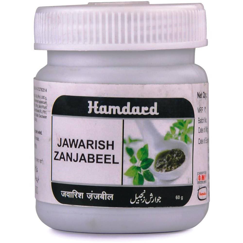 Hamdard Jawarish Zanjabeel 60g