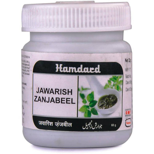 Hamdard Jawarish Zanjabeel 60g