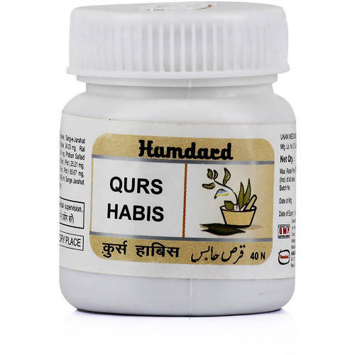Hamdard Qurs Habis Tablets 40 Tabs