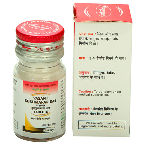 Vasant Kusumakar Ras Tablets