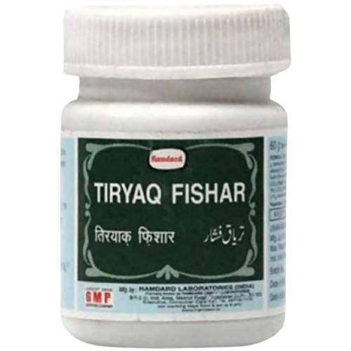 Hamdard Tiryaq Fishar 60g