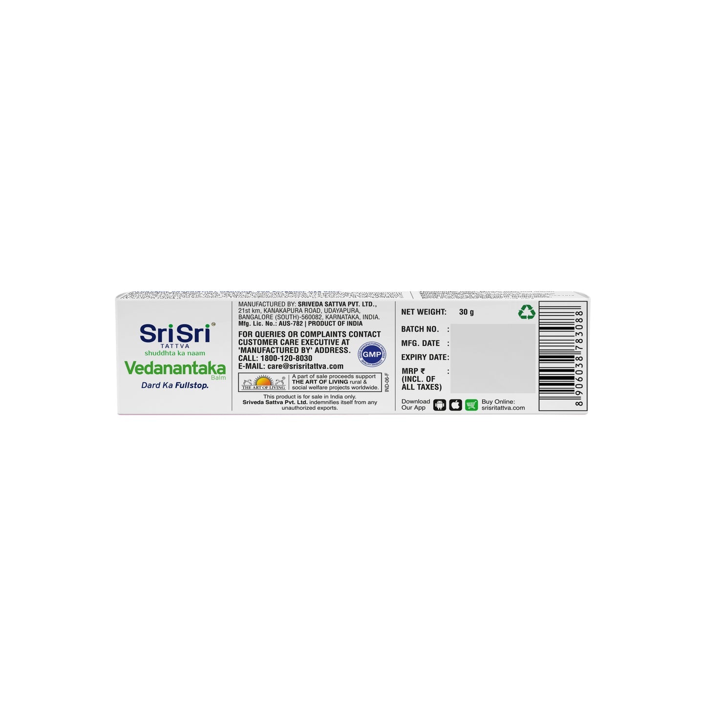 Sri Sri Tattva Vedanantaka Balm