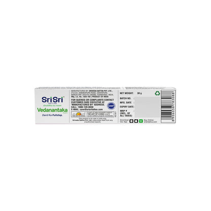 Sri Sri Tattva Vedanantaka Balm