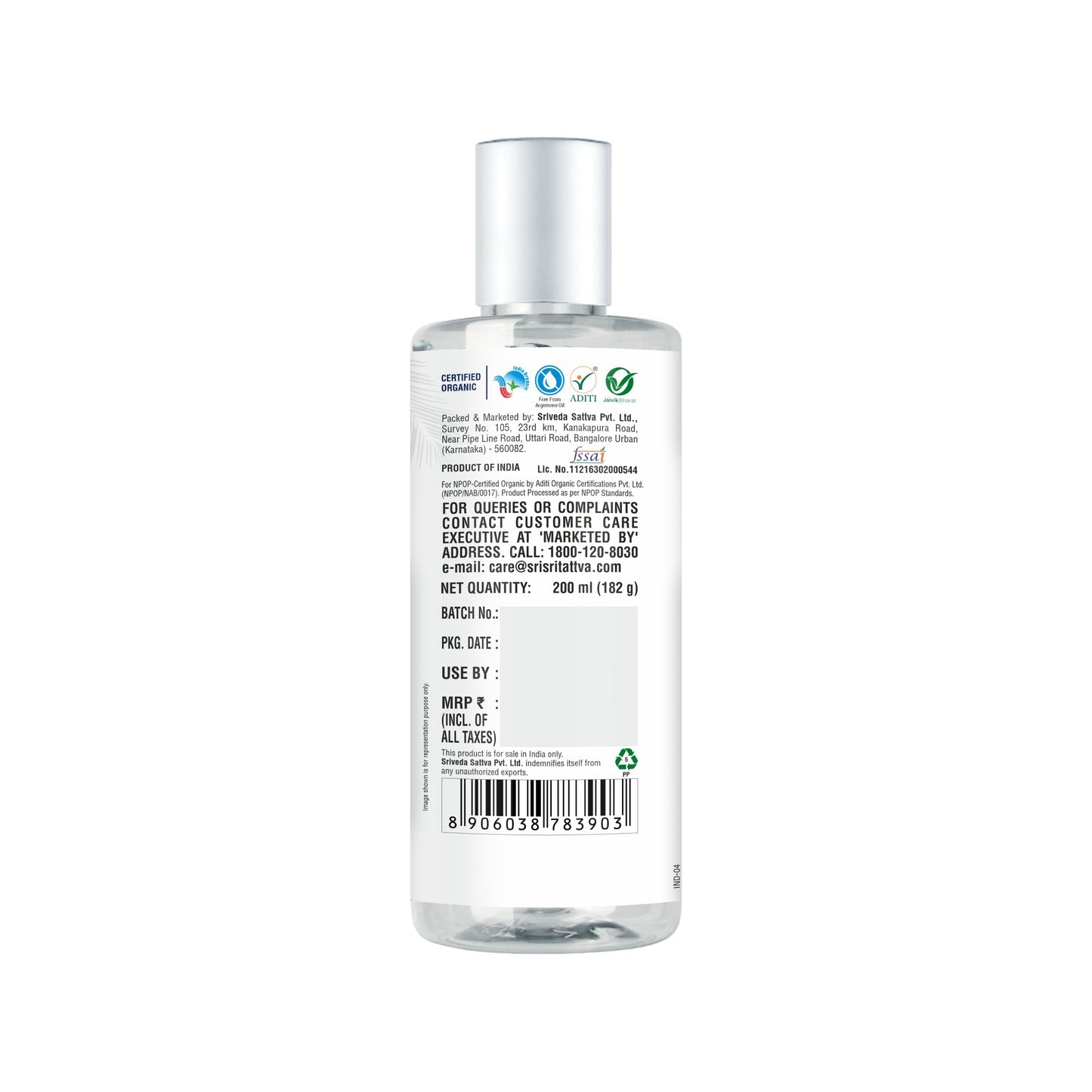 Sri Sri Tattva Organic Virgin Coconut Oil 200ml - PUSHMYCART