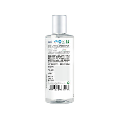 Sri Sri Tattva Organic Virgin Coconut Oil 200ml - PUSHMYCART