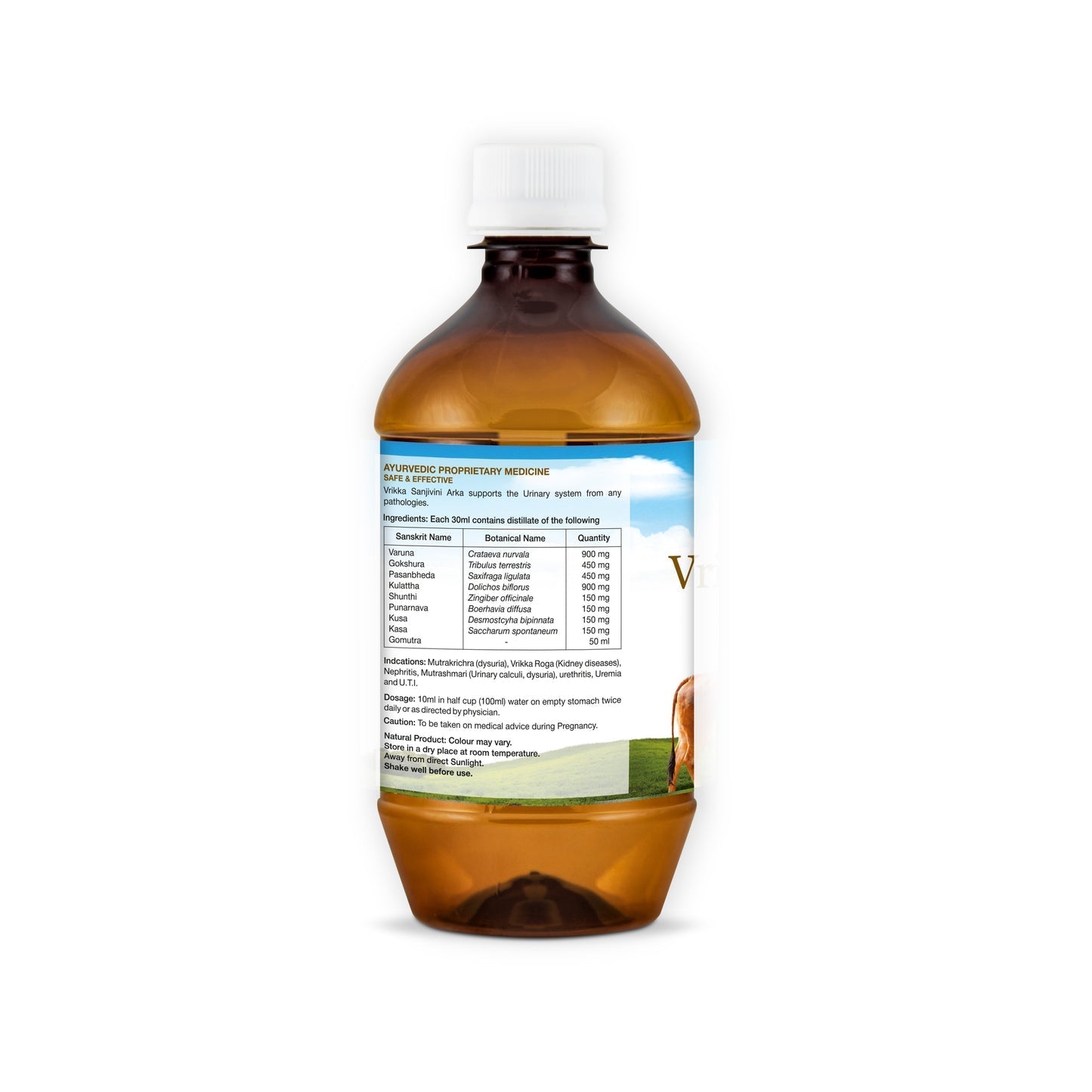 Sri Sri Tattva Vrikka Sanjivini Arka 500ml - PUSHMYCART