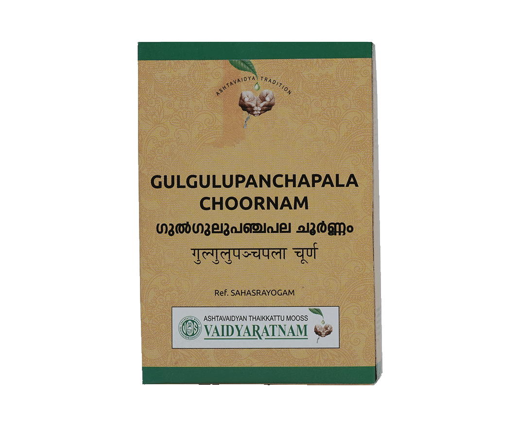 Vaidyaratnam GulguluPanchapalam Choornam