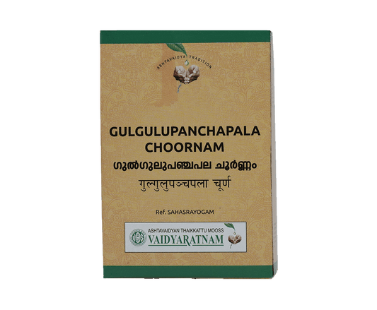 Vaidyaratnam GulguluPanchapalam Choornam