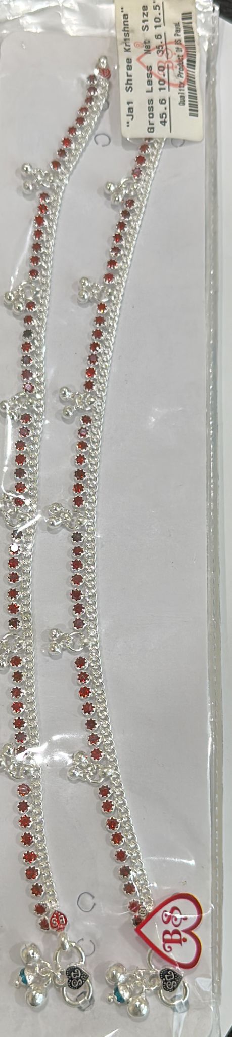 Pure Silver Anklets