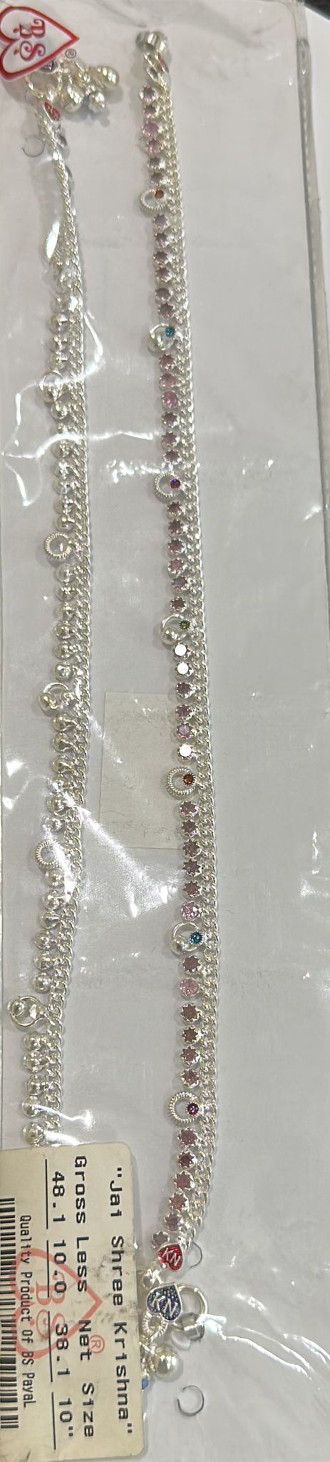 Pure Silver Anklets