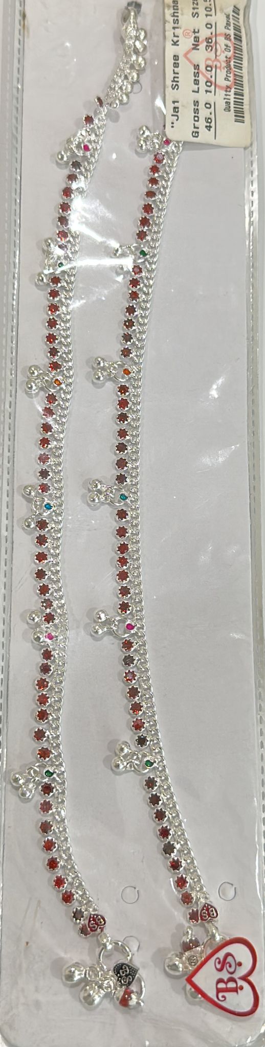 Pure Silver Anklets