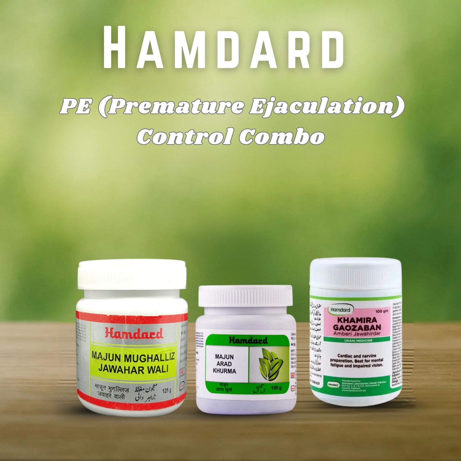 Hamdard PE (Premature Ejaculation) Control Combo