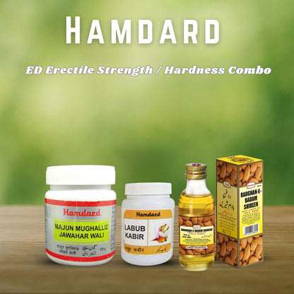 Hamdard ED (Erectile Strength / Hardness) Combo