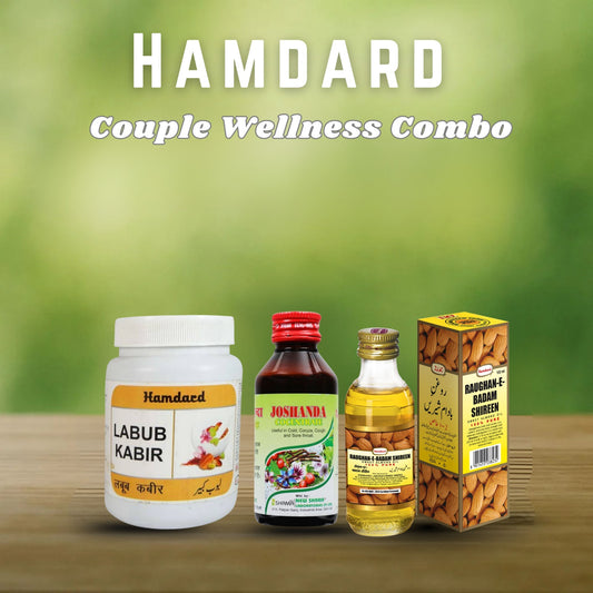  Hamdard Stress-Free + Performance Combo