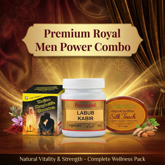 Primium Royal Men Power Combo