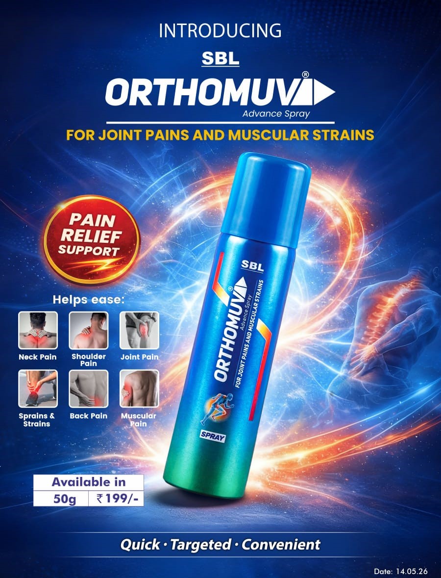 SBL Orthomuv Advance Spray