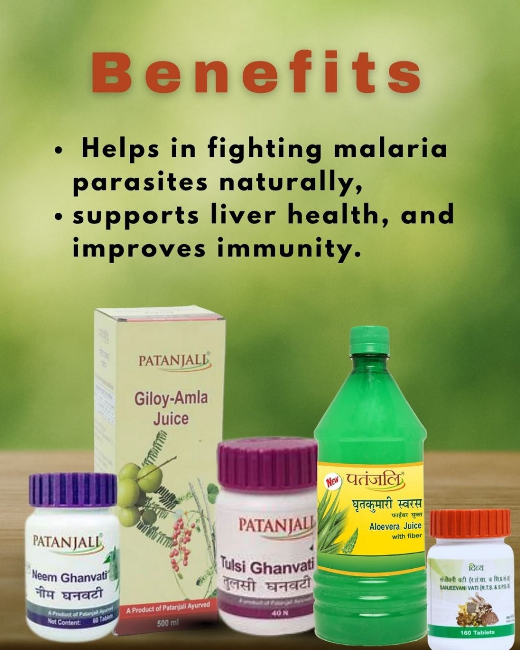 Patanjali Malaria Protection Combo