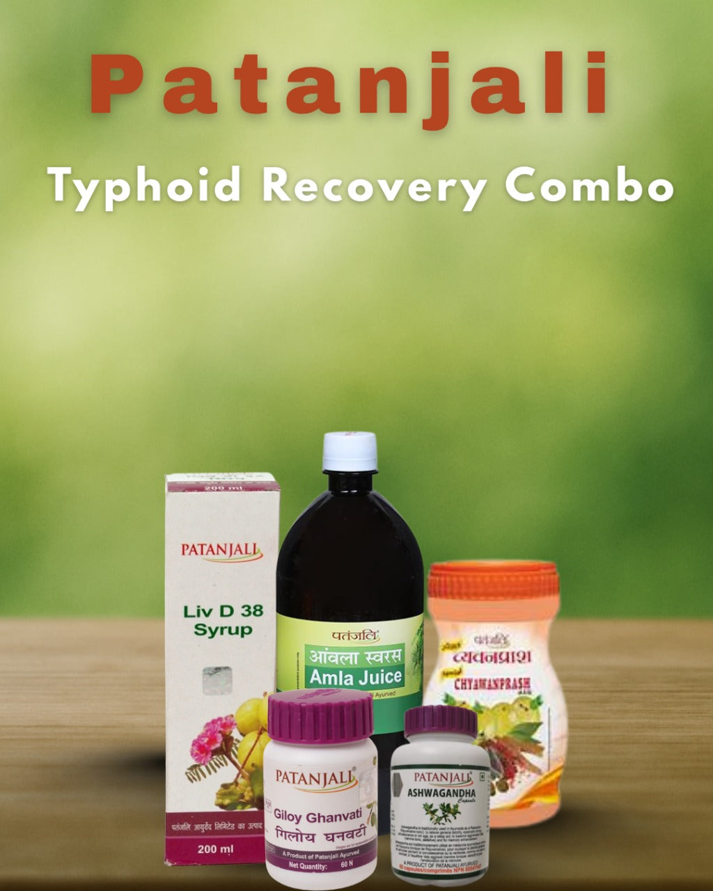 Patanjali Typhoid Recovery Combo