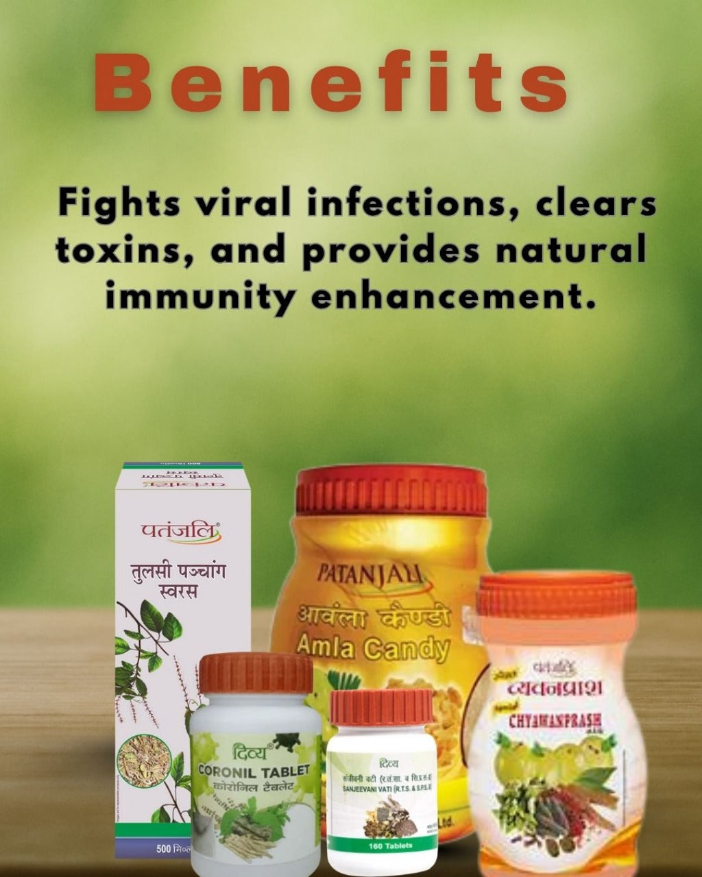 Patanjali Viral Fever Immunity Combo