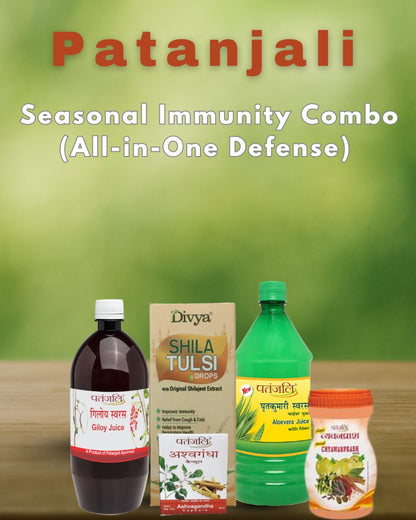 Patanjali Seasonal Immunity Combo 
