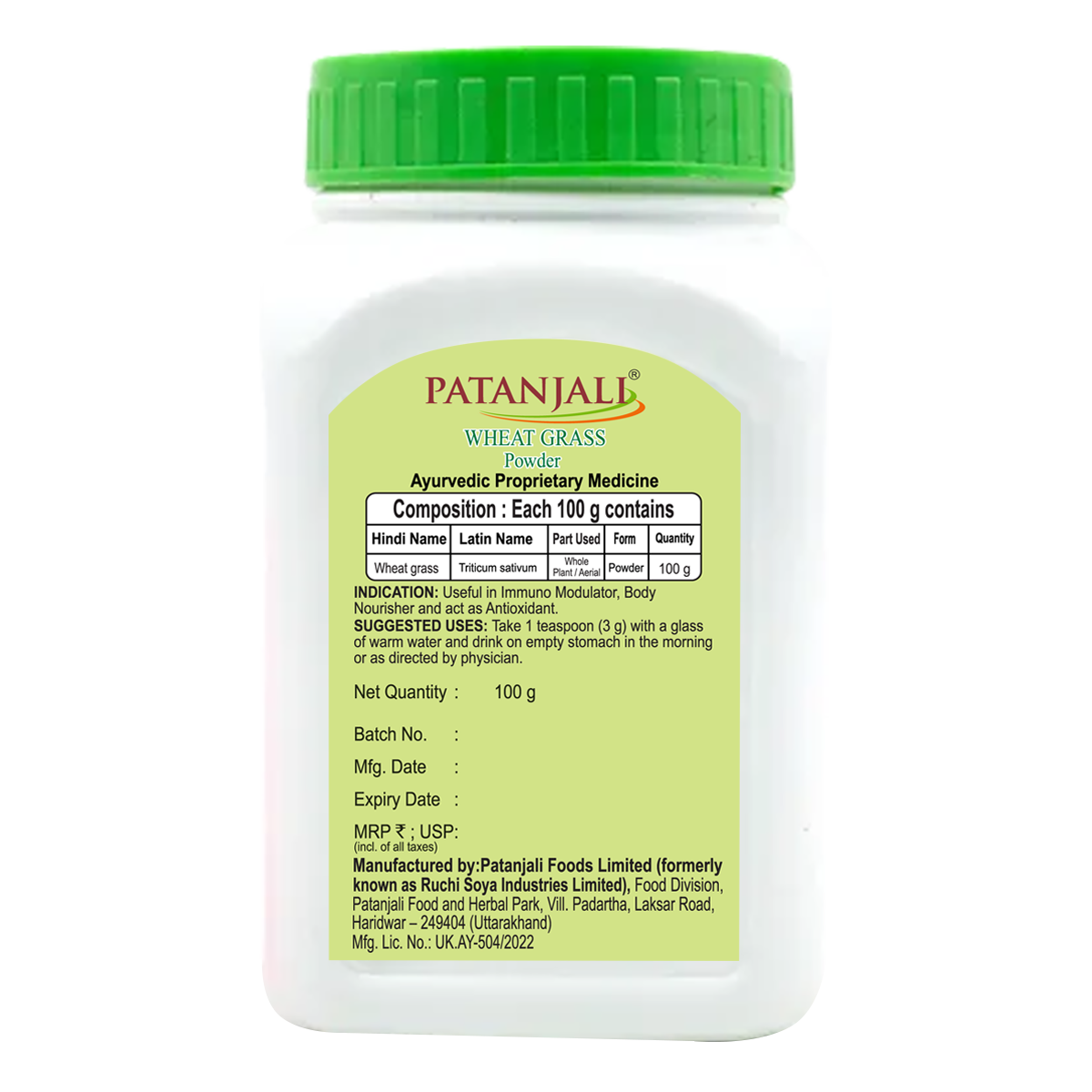 Patanjali Wheat Grass Powder