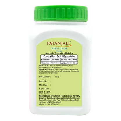 Patanjali Wheat Grass Powder