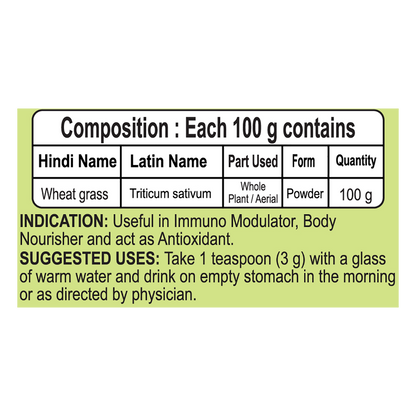 Patanjali Wheat Grass Powder