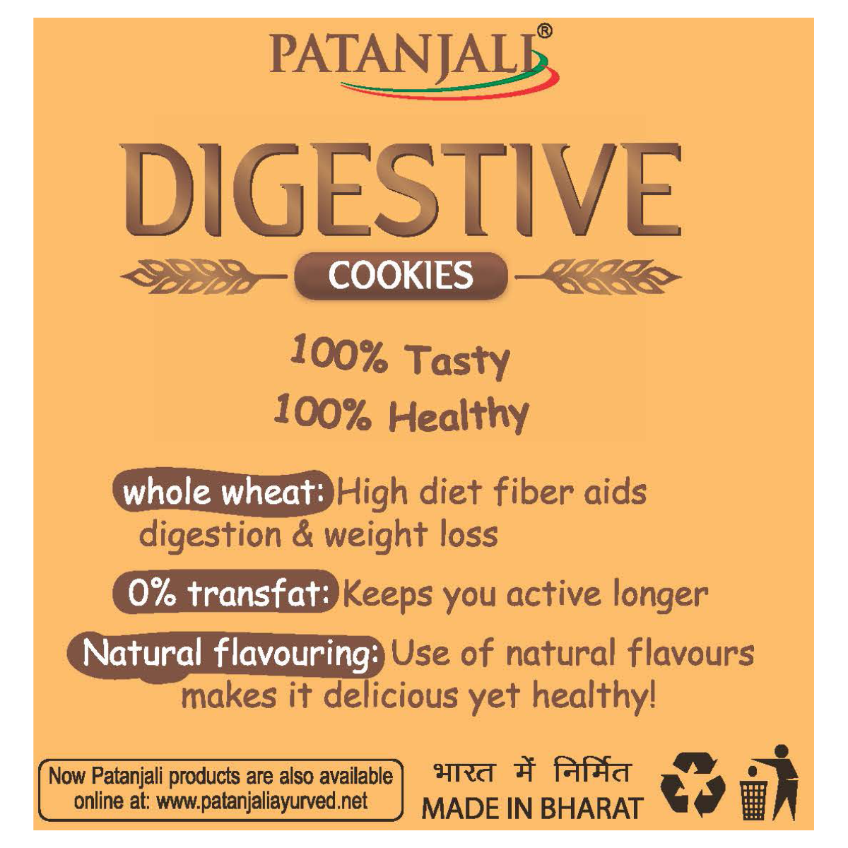 Patanjali Digestive Cookies