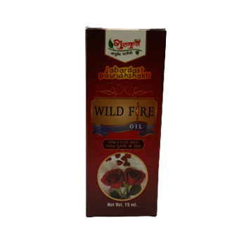 Gurukul Ayurved Pharmacy Wild Fire Oil