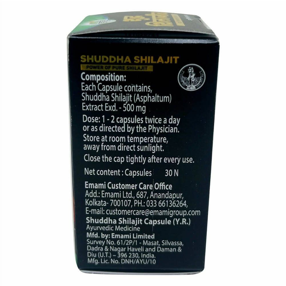Zandu Shuddha Shilajit Capsules