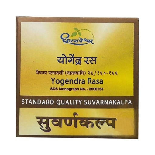 Shree Dhootapapeshwar Yogendra Rasa Standard Quality Suvarnakalpa