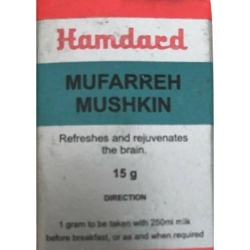 Hamdard Mufarreh Mushkin 15g