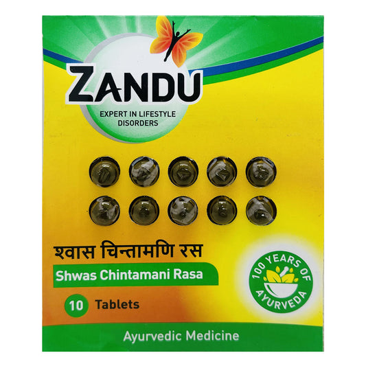 Zandu Shwas Chintamani Rasa