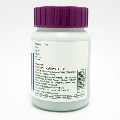 Patanjali Ayurveda Arogya Vati Advanced