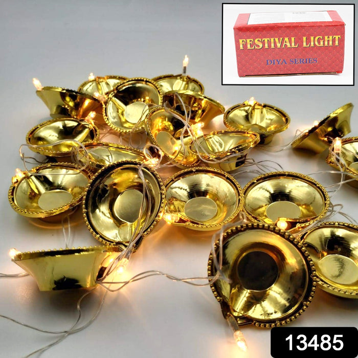 LED Diya Series Light, Fairy Lights for Diwali Decoration