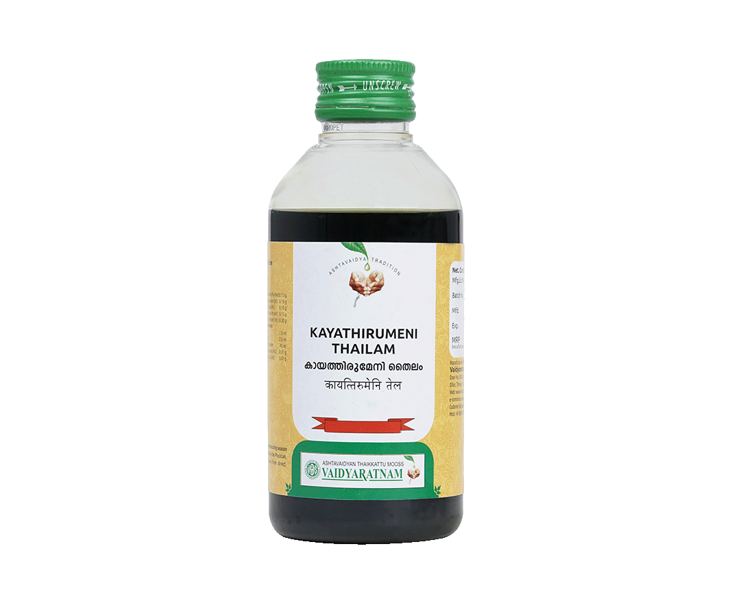 Vaidyaratnam Kayathirumeni Oil