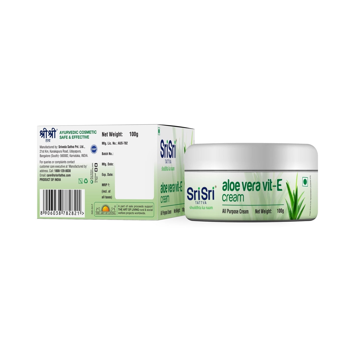 Sri Sri Tattva Aloe Vera Vit-E Cream - All Purpose Cream