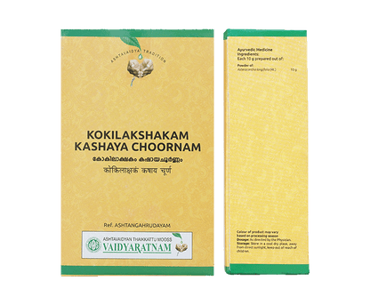 Vaidyaratnam Kokilakshaka kashaya choornam