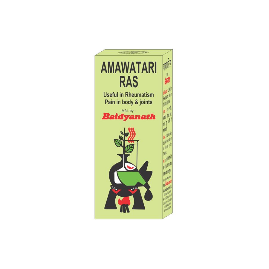 Baidyanath Vansaar Amawatari Ras 