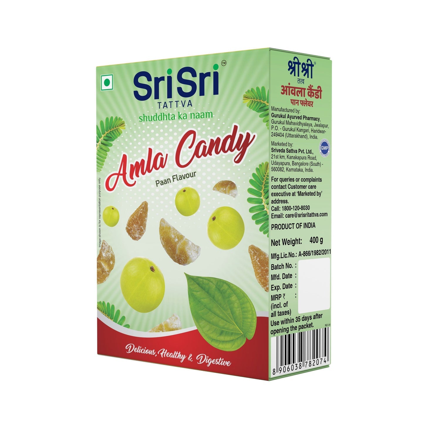 Sri Sri Tattva Amla Candy - Paan Flavoured -Delicious, Healthy & Digestive