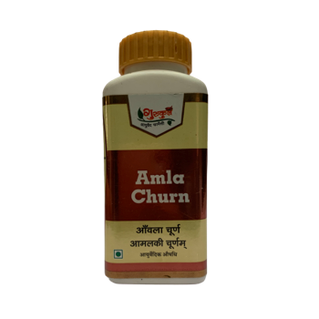 Gurukul Ayurved Pharmacy Amla Churn