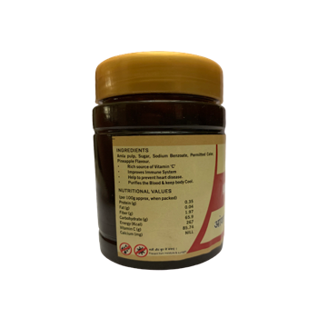 Gurukul Ayurved Pharmacy Amla Jam