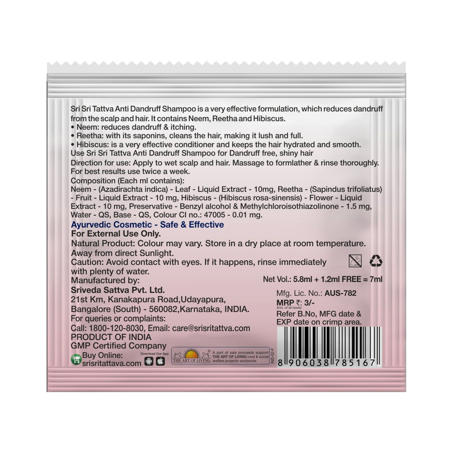 Sri Sri Tattva Anti Dandruff Shampoo Sachet - Dandruff Control